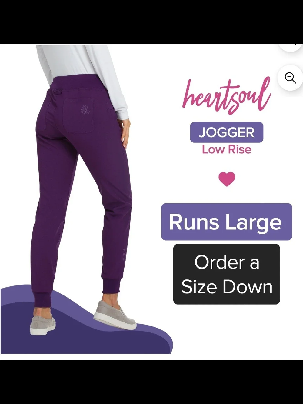 HeartSoul Women's Deep Purple Drawstring Jogger Pants - Picture 2 of 8